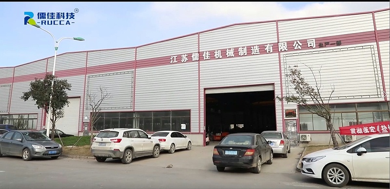 江蘇儒佳 江蘇儒佳