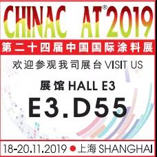 微信圖片_20191030140315 微信圖片_20191030140315