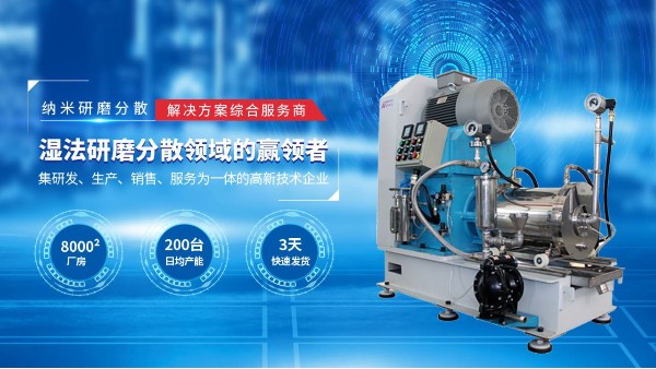 儒佳技術(shù)優(yōu)勢(shì) 儒佳技術(shù)優(yōu)勢(shì)