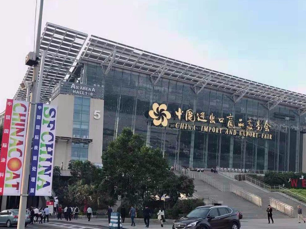 2018廣州儒佳涂料展會落幕總結(jié) 2018廣州儒佳涂料展會落幕總結(jié)