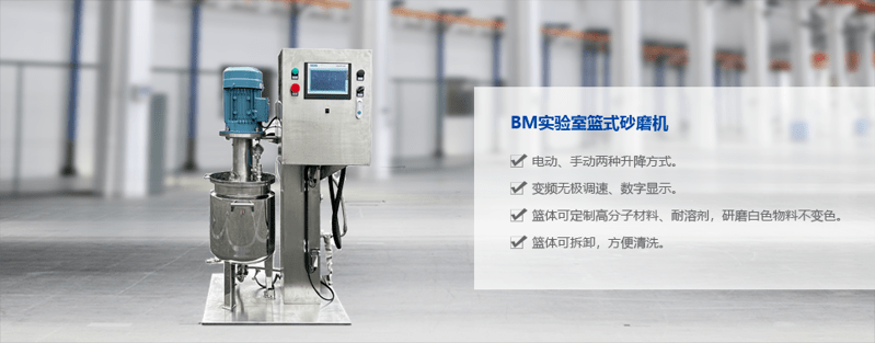 BM產品類目海報圖圖 BM產品類目海報圖圖